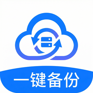 爱思助手iPhone耗电快解决教程